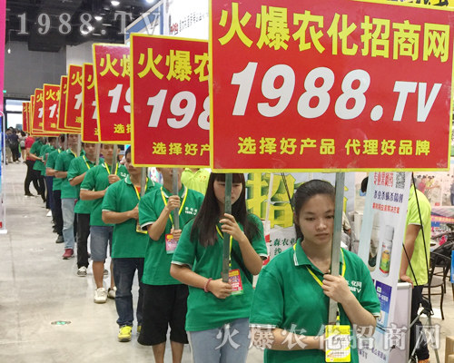     201715όr(nng)Y1988.TV(zhn)ʿ^ǰM(jn)