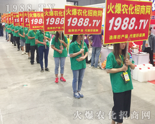     2017όr(nng)Y(hu)ϻr(nng)W(wng)ľӢͬ푣