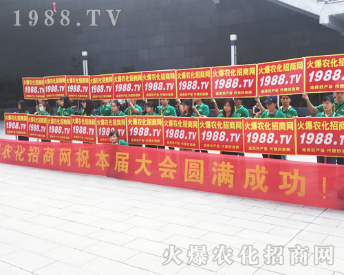     2017όr(nng)Y(hu)̎ҊĻ𱬴𱬴a