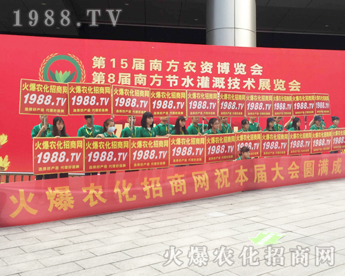 (zhn)̤2017Vόr(nng)Yr(nng)W(wng)ȫԸ