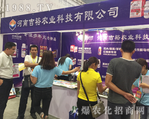 ԣrI(y)𱬵ǈ2017ϷrY[