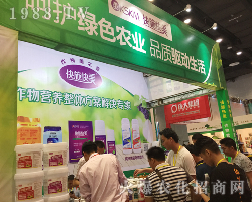 ʩ2017Ϸr(nng)Y[(hu)