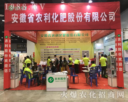 2017όr(nng)Y(hu)ϰʡr(nng)ʴ