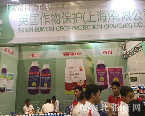 Ӣﱣo(h)2017όr(nng)YŮ