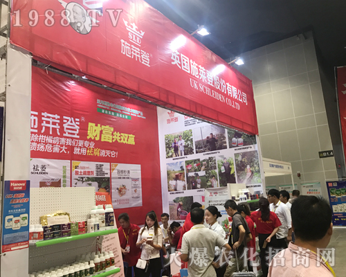 2017Ϸr(nng)Y[ӢʩRЧ