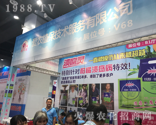 r(nng)ֲg(sh)(li)201715όr(nng)Y(hu)