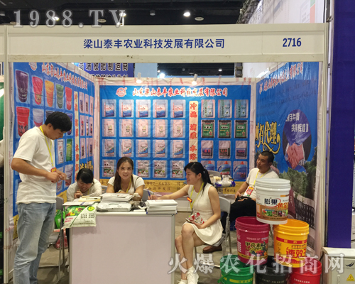 ̩Sr(nng)I(y)2017Vόr(nng)Y