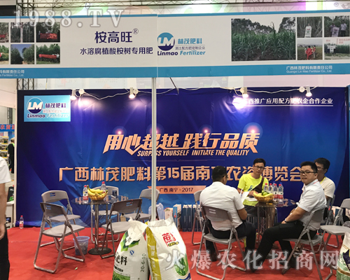 Vï𱬵ǈ2017Ϸr(nng)Y[