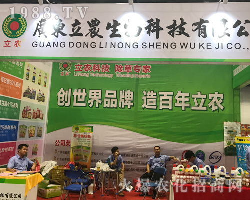 r(nng)2017Ϸr(nng)Y[ϾչF(xin)