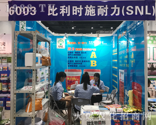 ʩ2017Ϸr(nng)Y[ϾչF(xin)