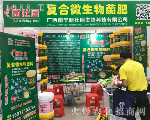 ш@2017Ϸr(nng)Y[(hu)ϲ