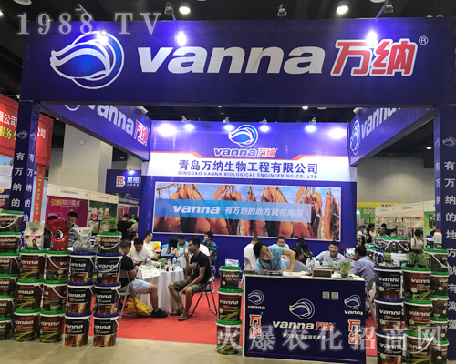 uf{sҫչ2017όr(nng)Y(hu)