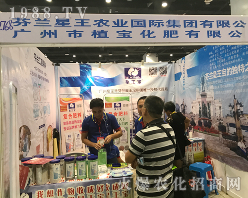 mr(nng)I(y)2017Vόr(nng)Y