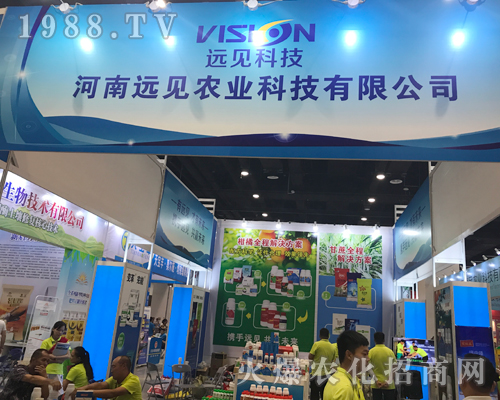 h(yun)Ҋr(nng)I(y)ʢbչ2017Vr(nng)Y