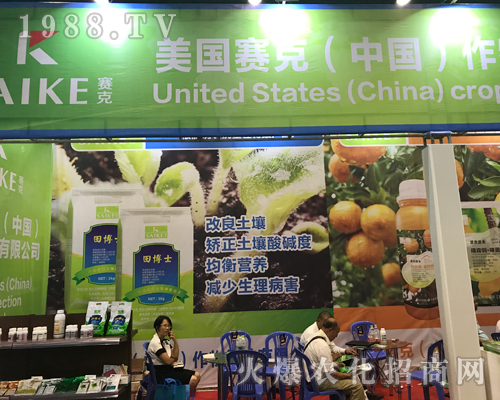 ِذչ2017Ϸr(nng)Y(hu)