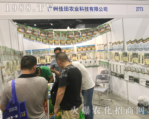 Vݼr(nng)I(y)2017Ϸr(nng)Y[(hu)vw