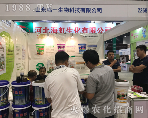 ɽ|Qһ2017Vr(nng)Y[õه