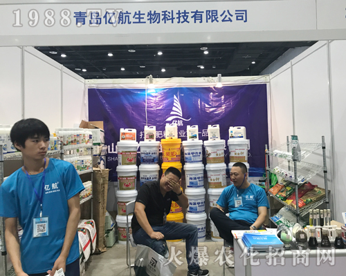 2017Ϸr(nng)Y[(hu)u|