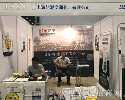 ͨ2017όr(nng)Y(hu)¡