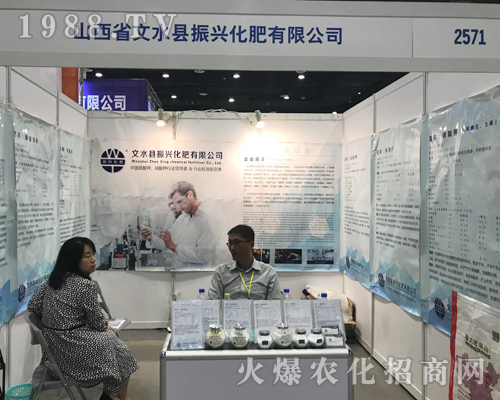 2017Vόr(nng)Y(hu)dʴƏV