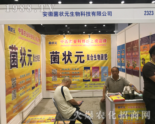 2017Vόr(nng)Y(hu)ϰվԪչλǰԃ?ni)ˆT