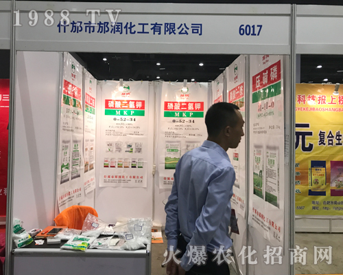 ʲ2017όr(nng)Y[ի@H