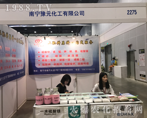 όԥԪ2017όr(nng)Y[(hu)