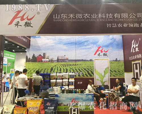 ɽ|΢rI(y)ݳ2017όrY[