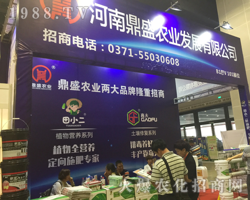 ʢr(nng)I(y)2017Ϸr(nng)Y[(hu)