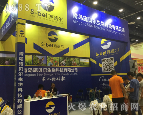 ʩؐ2017Ϸr(nng)Y[ϴŮ