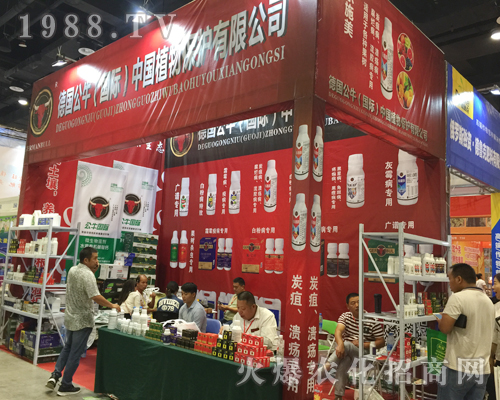 (gu)𱬳ϯ2017Ϸr(nng)Y[(hu)