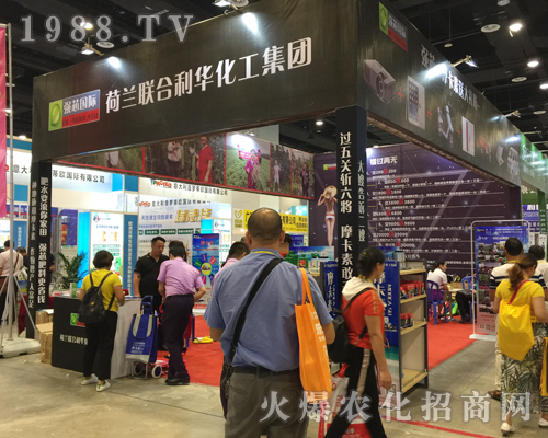 (lin)A𱬵ǈ2017Ϸr(nng)Y[(hu)