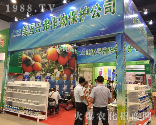 (gu)2017Ϸr(nng)Y[(hu)