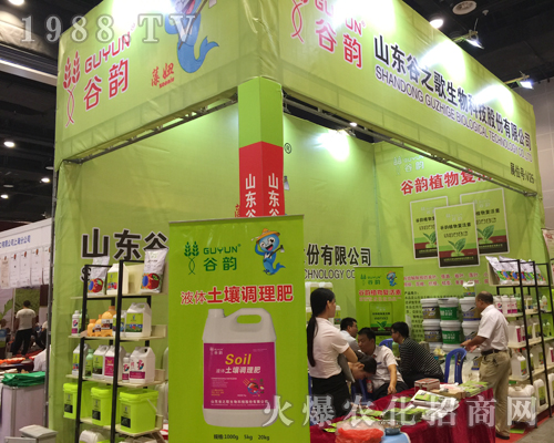 ֮2017Ϸr(nng)Y[(hu)ϱF(xin)Ƿ