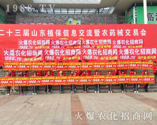     2017ɽ|ʡֲ(hu)r(nng)̾W(wng)(sh)(chng)h(yun)P(yng)