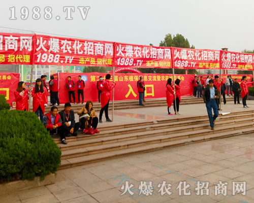 ȫԸ˿s23ɽ|ֲ(hu)1988.TVȫԸ