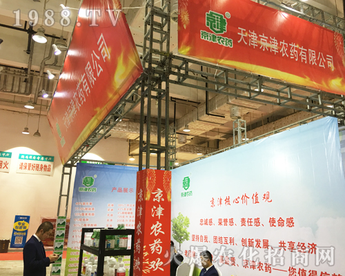 r(nng)ˎ2017ɽ|ֲϴչȭ_