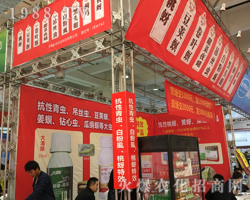 Sr(nng)I(y)2017ɽ|ֲϴ