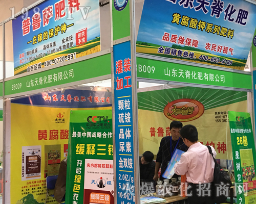 켹ʔyƷ2017ɽ|ʡֲ(hu)