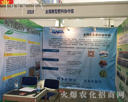 ͷυf(xi)M2017ɽ|ֲչȭ_