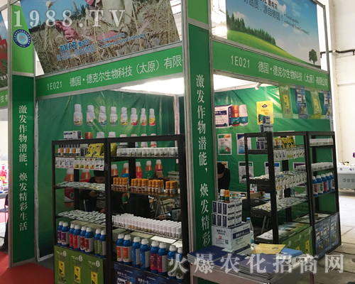 ¿ˠ𱬅չ2017ɽ|ֲ(hu)