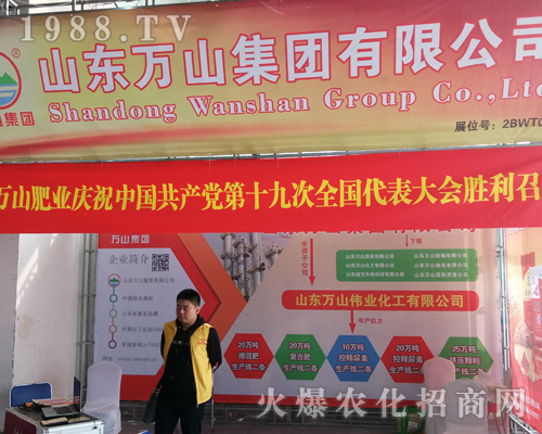 ɽ|fɽF(tun)2017ɽ|ֲpƏV