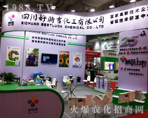 ĴÕr2017ɽ|(j)ֲٝu(y)