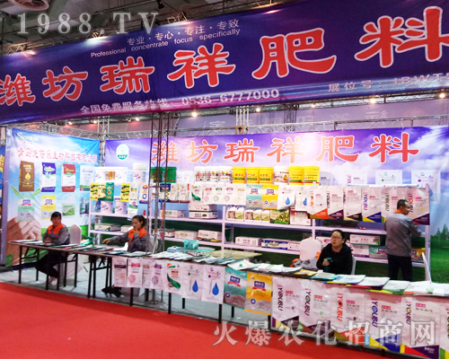 H2017(j)ֲ(hu)ل(chung)ѿ