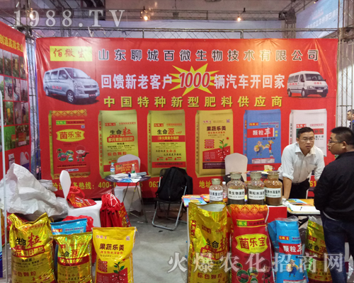 ĳǰ΢2017(j)ֲו(d)ռ^