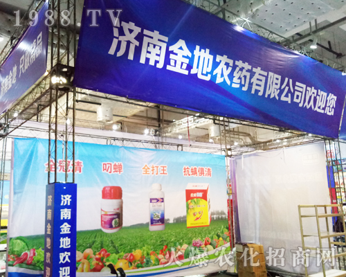 Ͻr(nng)ˎ2017ɽ|ֲpϫ@(jng)NٝP