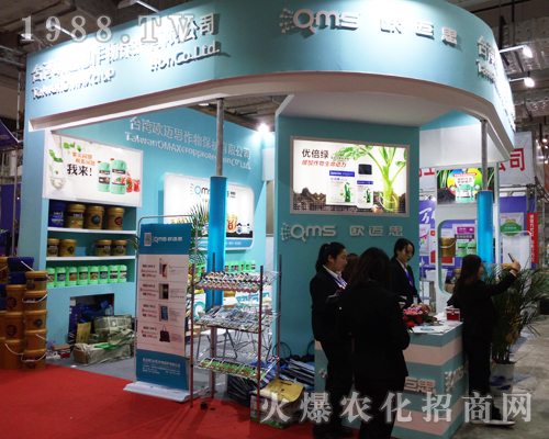 2017ɽ|ʡֲ(hu)ϚW~˼_(ti)Hܺu(png)