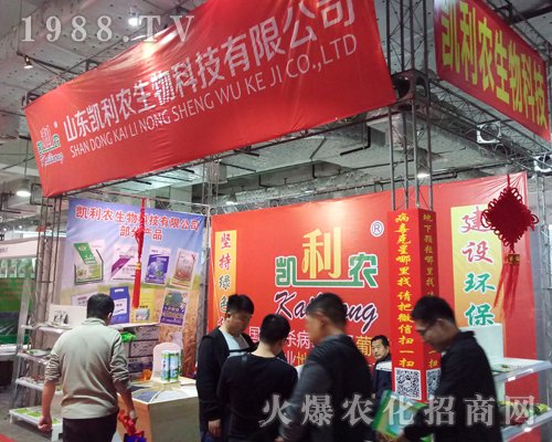 2017(j)ֲ(hu)τPr(nng)I(y)չλǰԃ?ni)ˆT