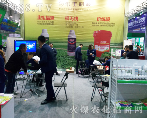 _Sr(nng)I(y)2017ɽ|(j)ֲ̻