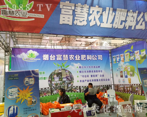 _(ti)r(nng)I(y)2017ɽ|ֲו(hu)@úu(png)